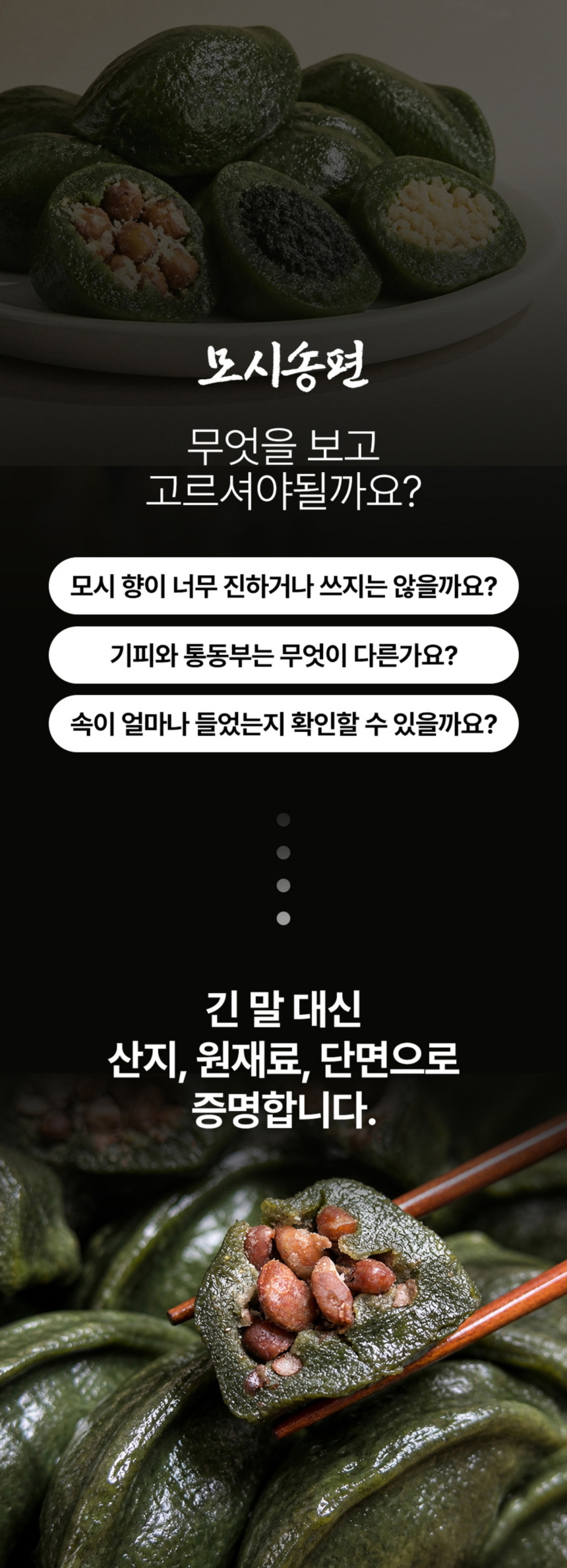상세 06.jpg